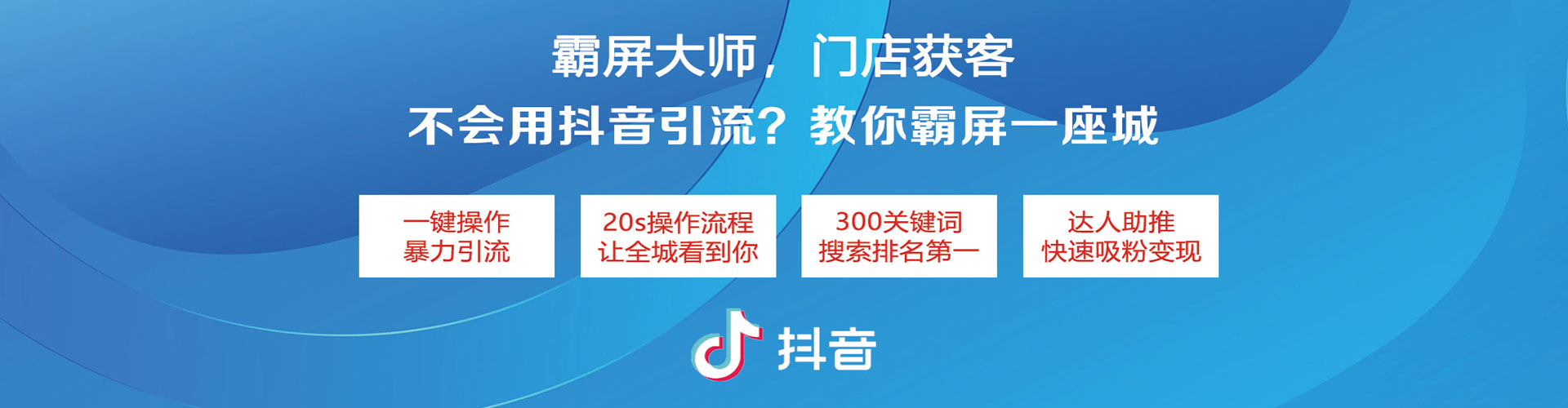康马百度推广费用
