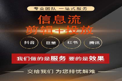 SEM运营公司案例：打造爆款广告策略